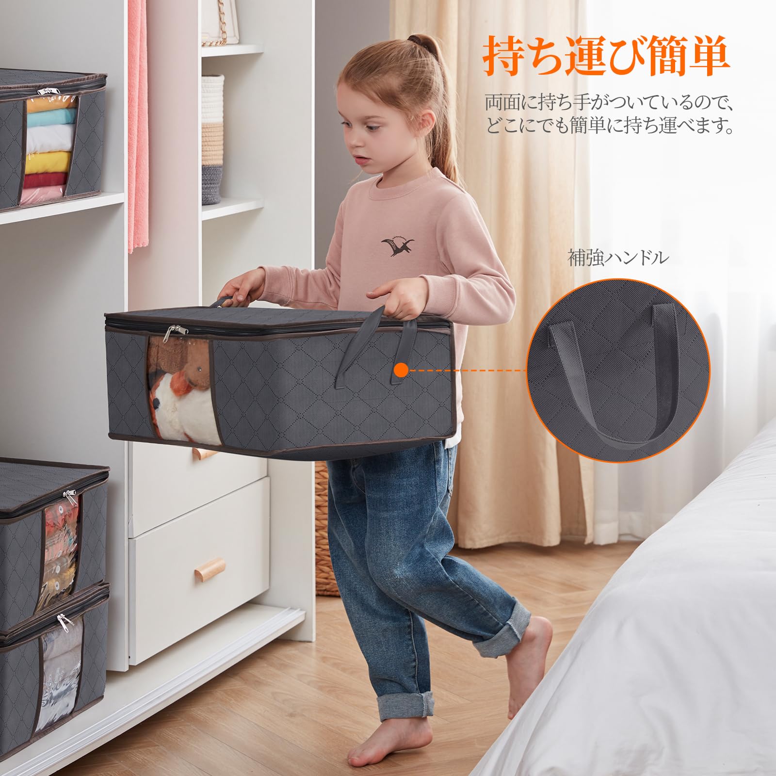 Amazon｜Lifewit 衣類収納ケース 毛布 布団収納ケース 洋服衣装ケース